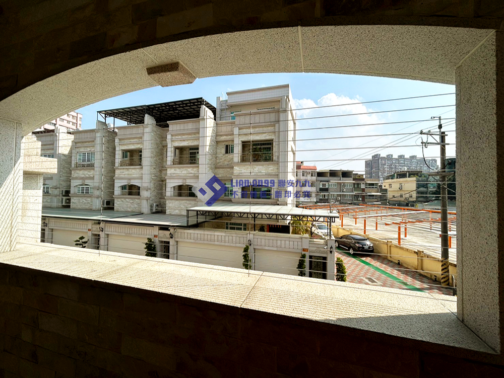 20240202高雄市岡山區王小姐_01