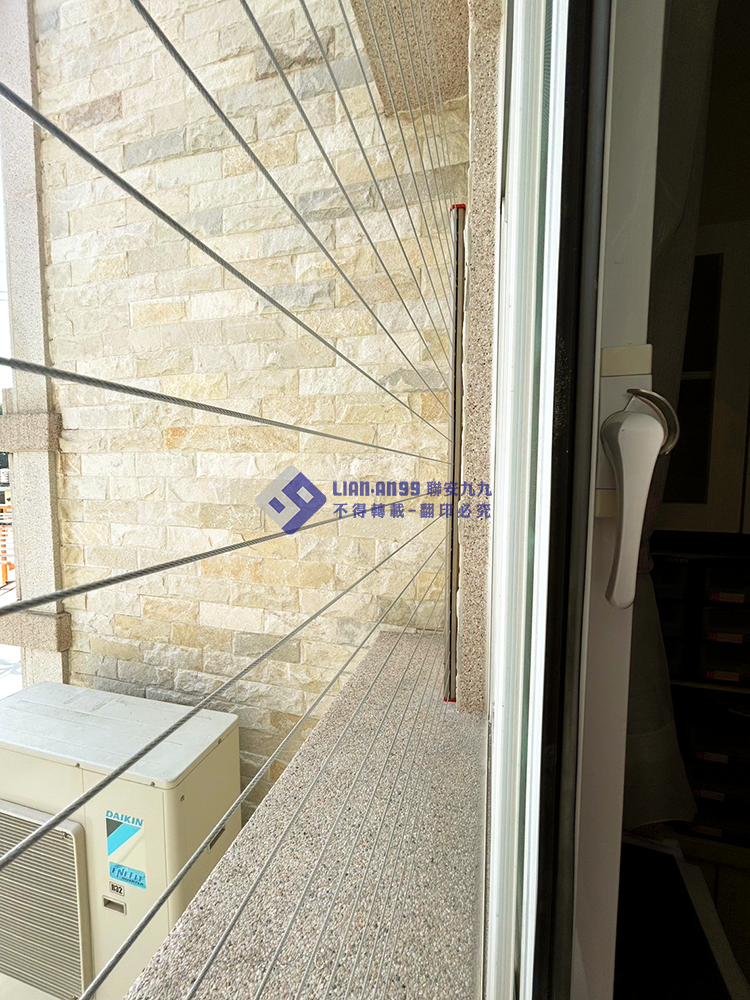 20240202高雄市岡山區王小姐_02