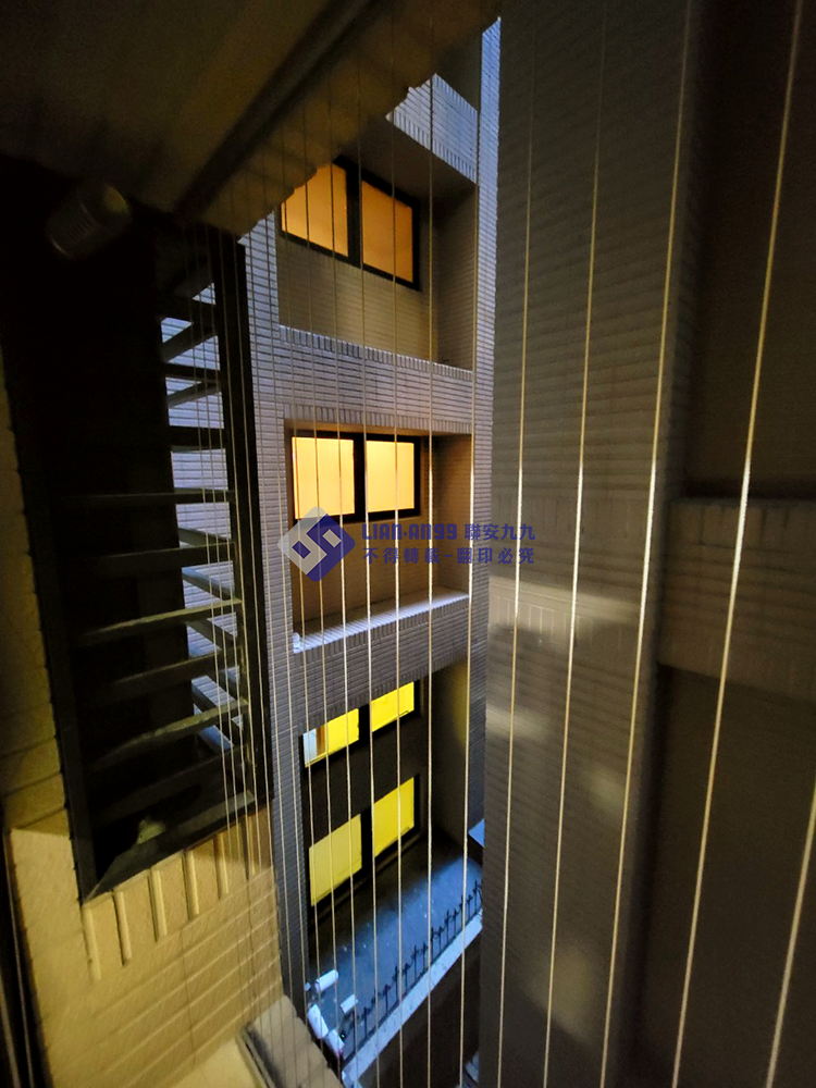 20240206高雄市左營區陳小姐_04