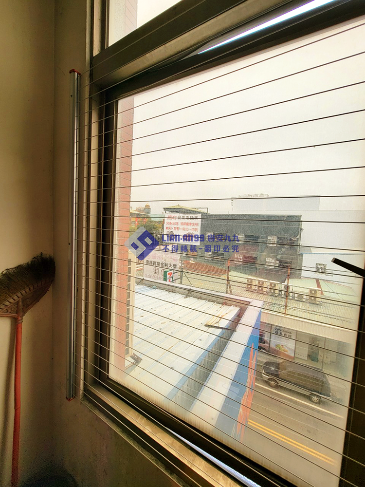 20240207台中市沐風關懷協會陳先生_02