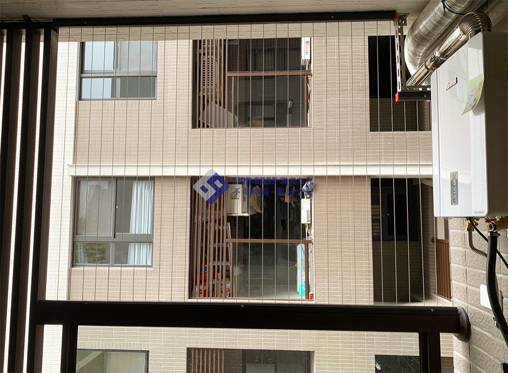 20240207嘉義市西區6許小姐_01