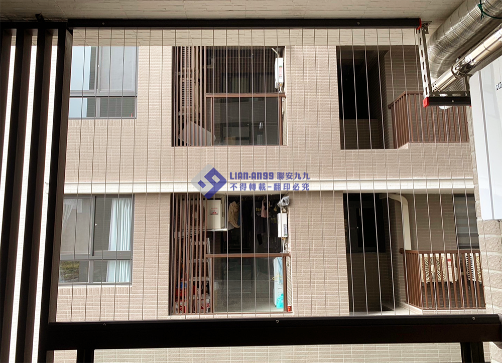 20240207嘉義市西區6許小姐_02