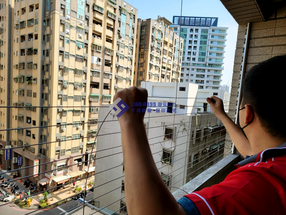 20240304台南市北區7樓劉小姐寵物防墜_04_copy