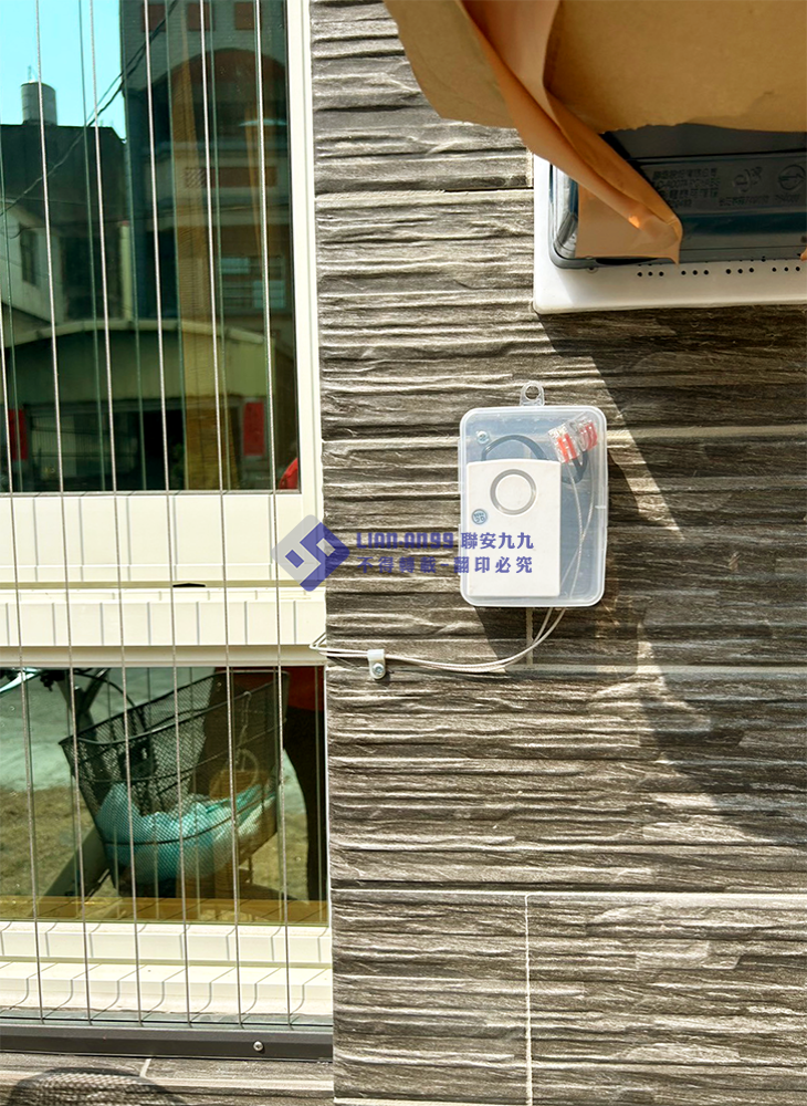 20240315嘉義縣新港鄉Y小姐防盜_06