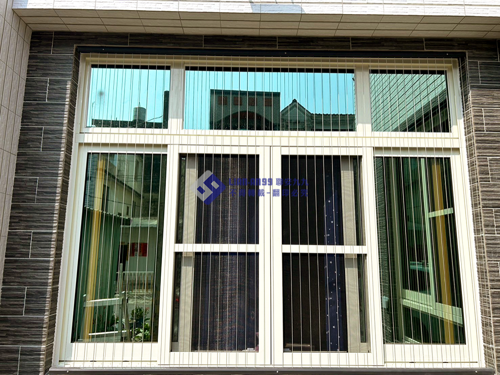 20240315嘉義縣新港鄉Y小姐防盜_01