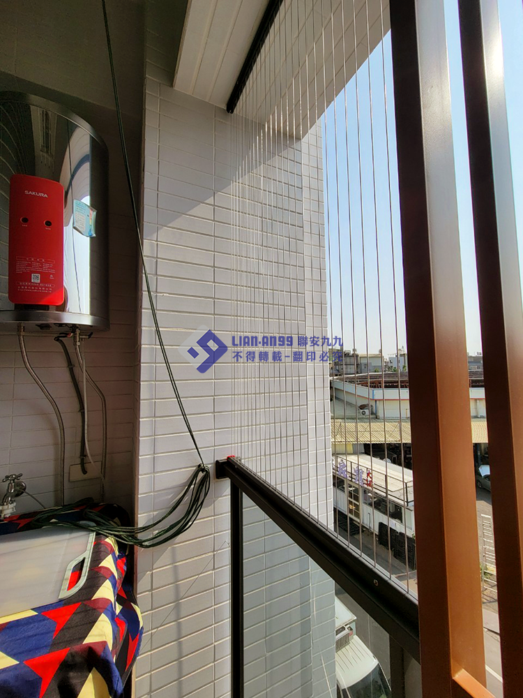 20240319屏東縣長治鄉 黃小姐_02