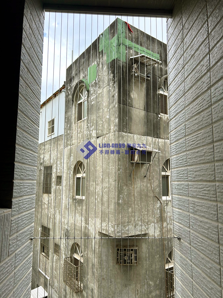 20240328彰化縣鹿港鎮陳小姐防鴿_01