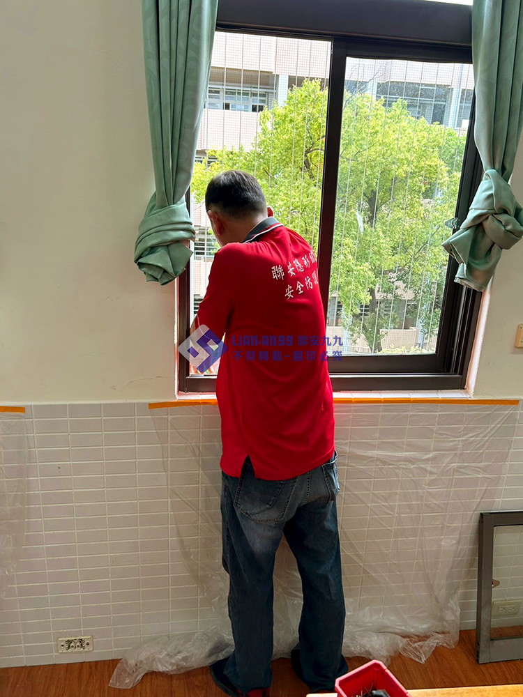 20240329雲林縣立斗南高級中學窗戶防墜_01