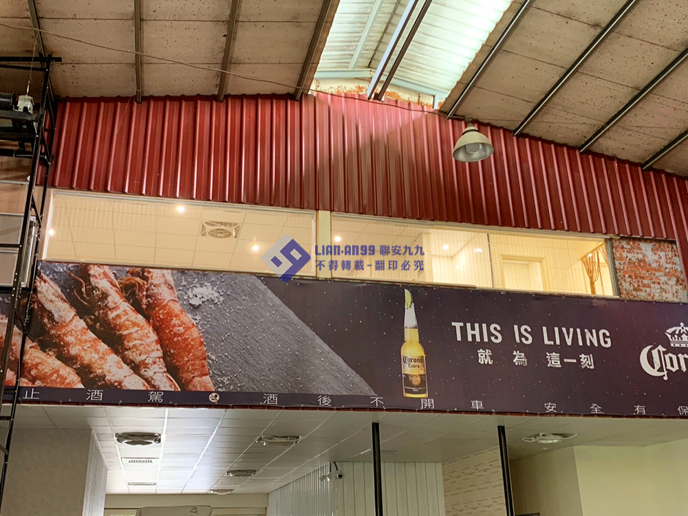 20241022高雄市岡山區九九釣蝦場防墜_01