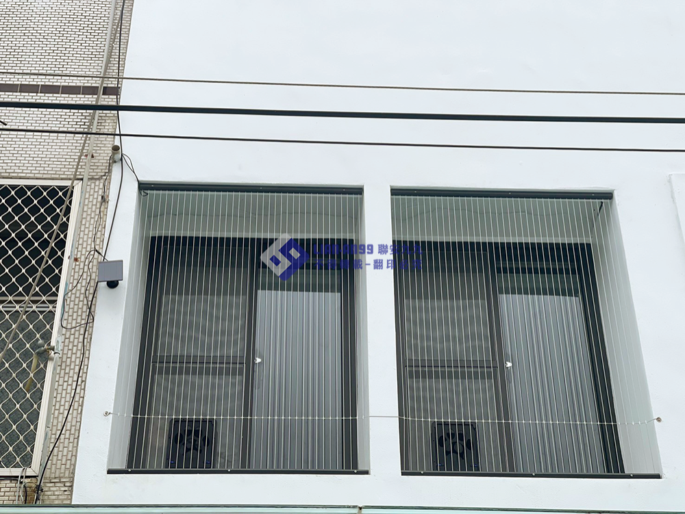 20241105花蓮縣吉安鄉高先生防鴿_01