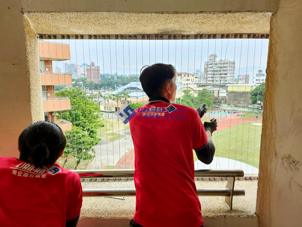 20241218嘉義市東區國立華南高級商業職業學校防墜_01_copy