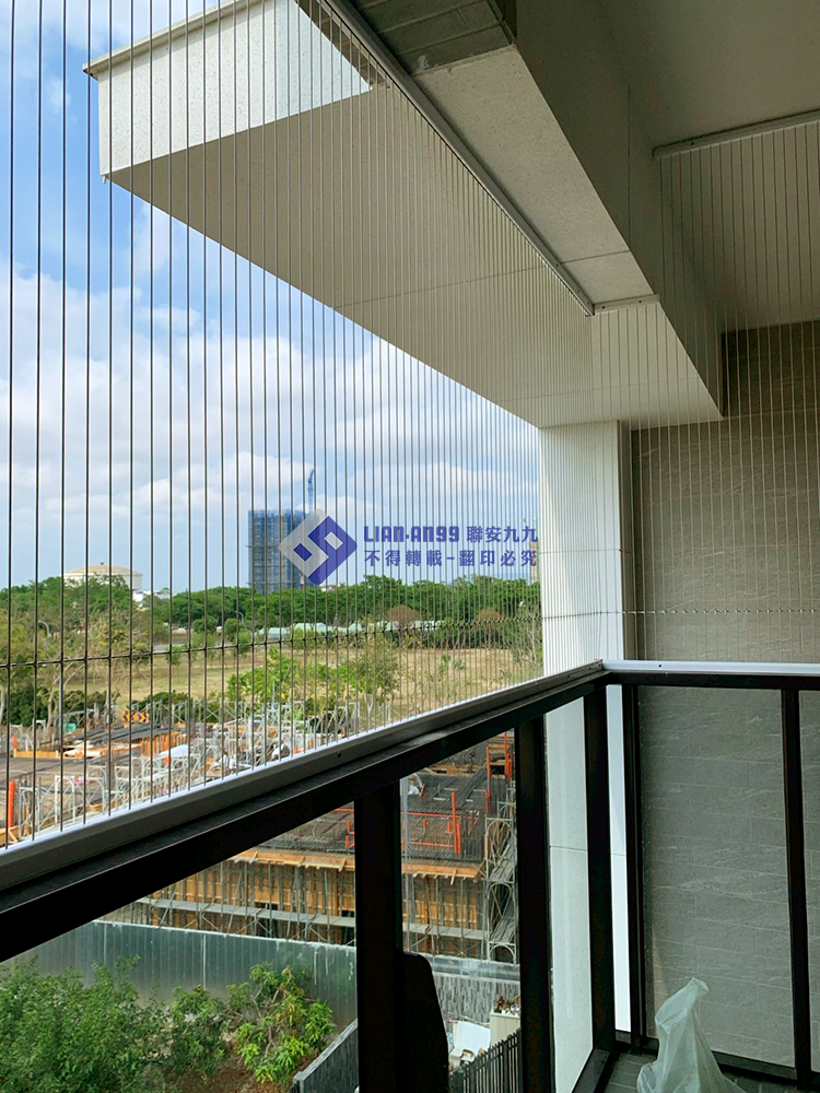 20250423高雄市橋頭區羅小姐寵物防墜_01