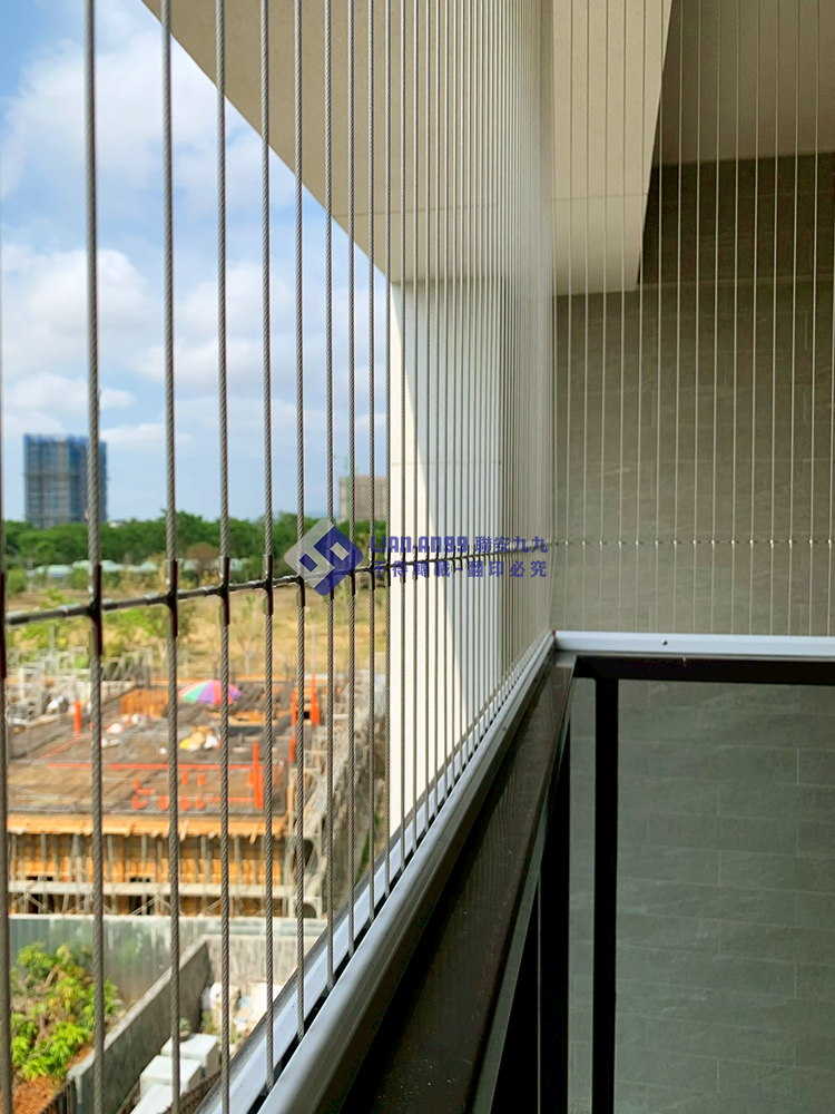 20250423高雄市橋頭區羅小姐寵物防墜_04_copy