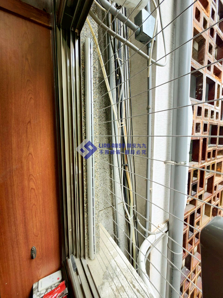 20250520南投縣竹山鎮台大實驗林管理處防墜_04