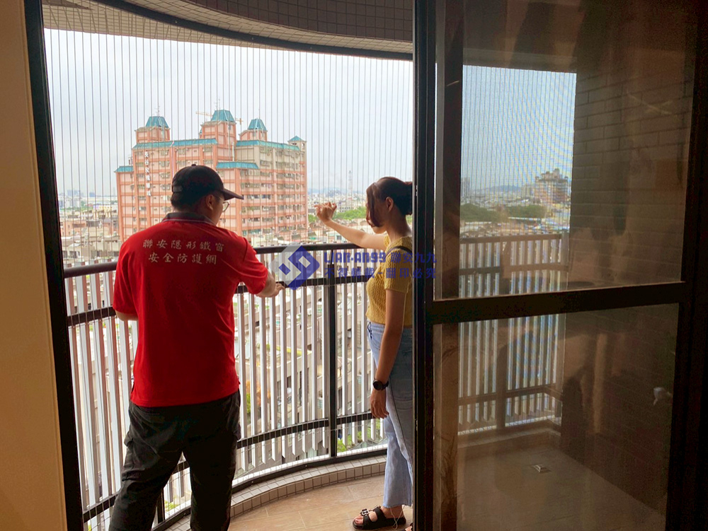 20250612高雄市仁武區劉小姐寵物防墜_01