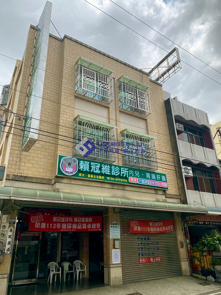 20250620台南市六甲區賴冠維診所方格網防鴿_01