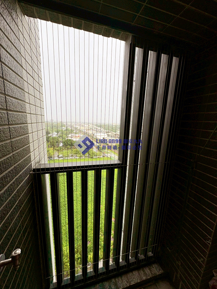 20250710台南市東區張小姐寵物防墜_01