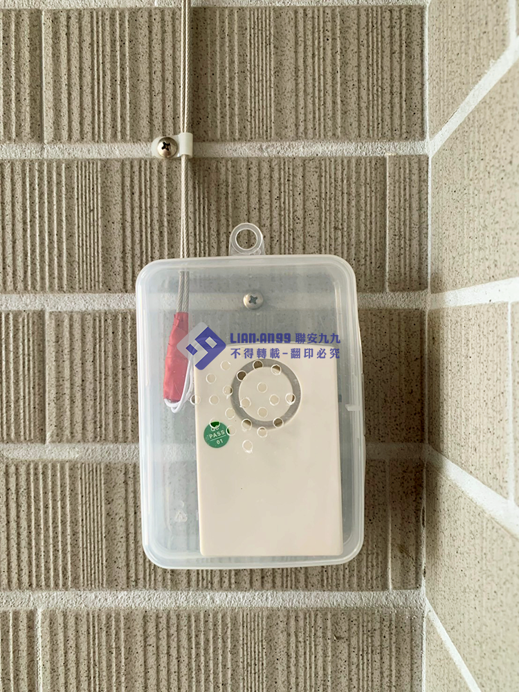 20250903台南市新化區蔡小姐防盜_01