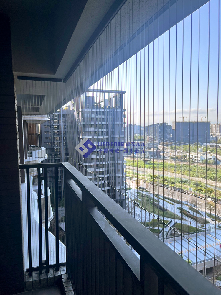 20250221台中市北屯區 邱小姐寵物防墜_01