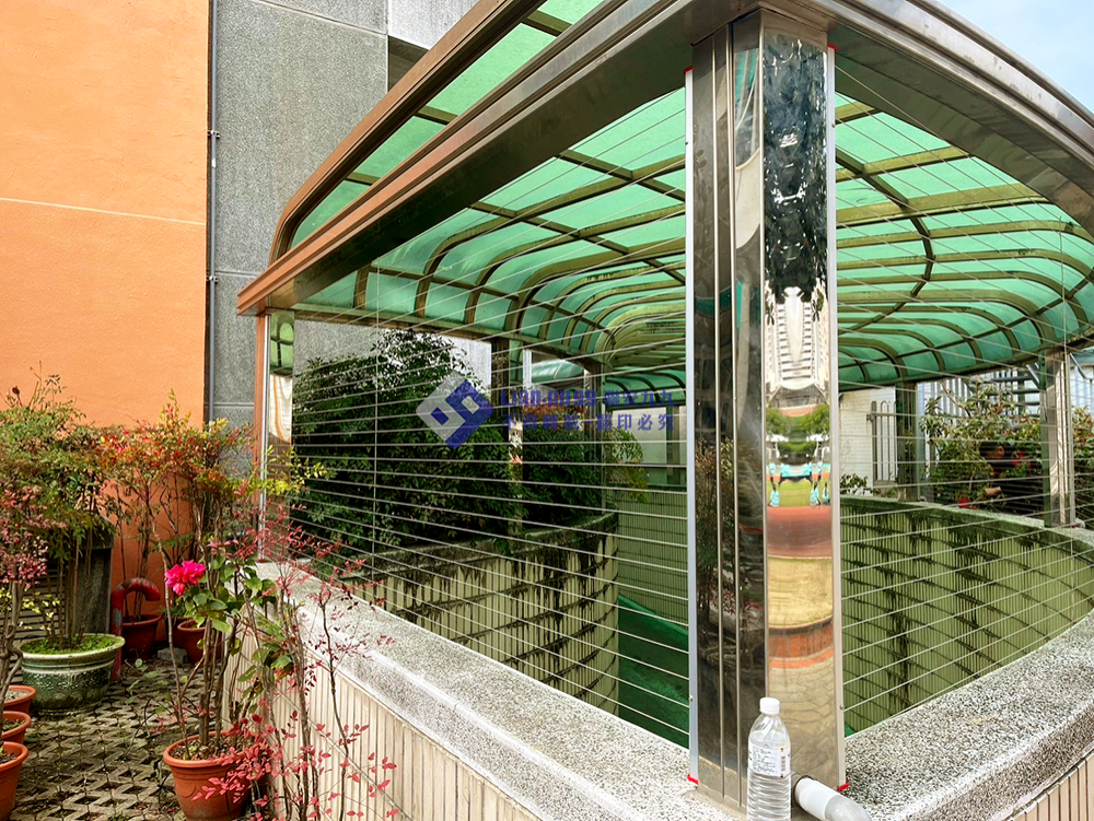 20250224台中市北區國立台中教育大學附設實驗國民小學車道防墜_04