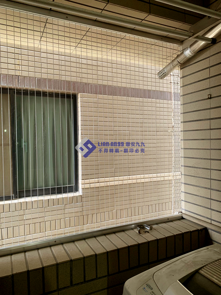 20250227台南市北區許小姐_01_copy