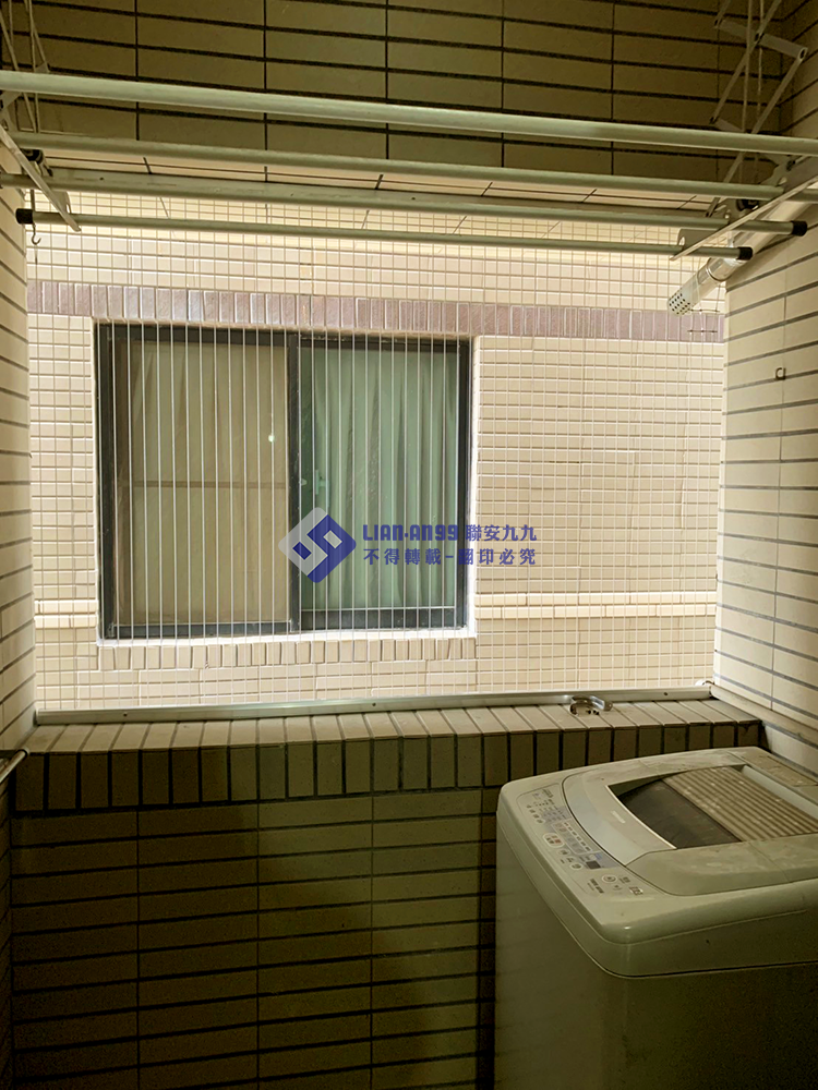 20250227台南市北區許小姐_02