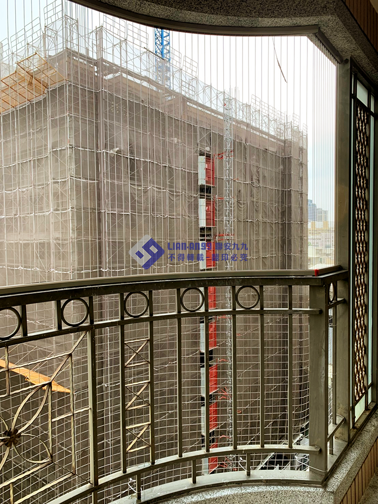 20250306高雄市新興區李先生防鴿_02