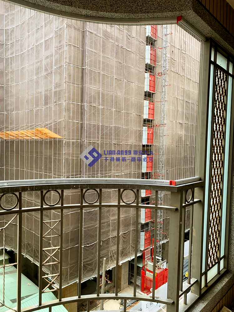 20250307高雄市新興區林小姐_01