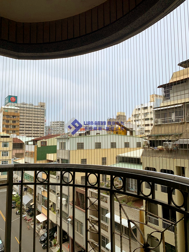 20250307高雄市新興區林小姐_03