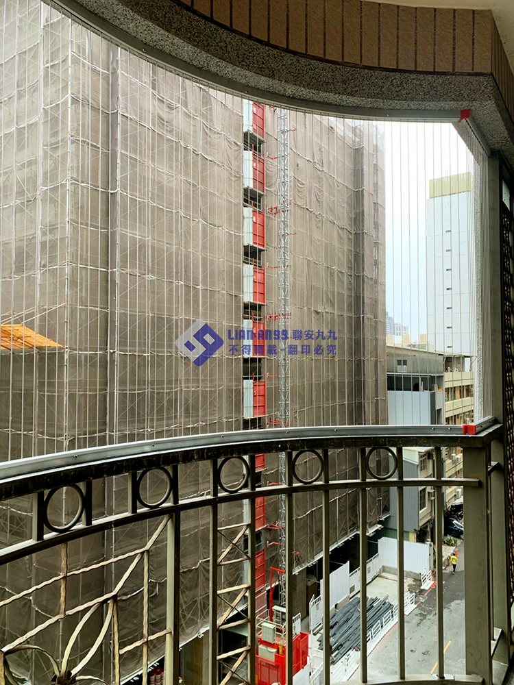 20250307高雄市新興區林小姐_04