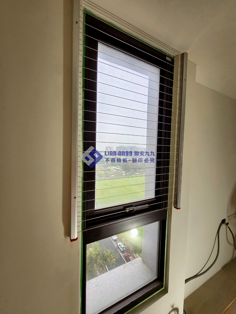 20250318台南市東區Y先生_04