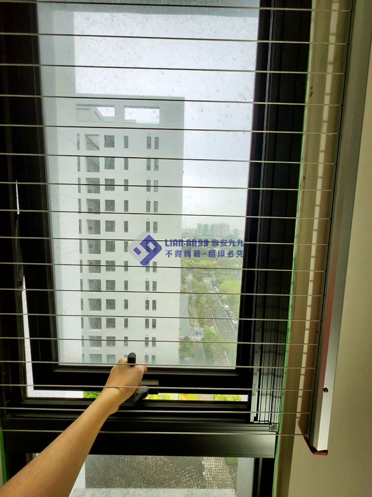 20250318台南市東區Y先生_05