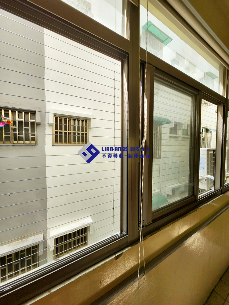 20250324台南市安平區Y 先生_01