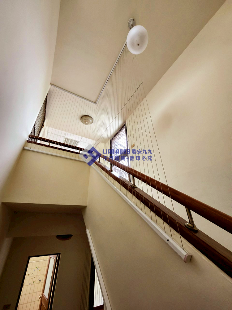 20250328國立中正大學 教職員宿舍蔡小姐防墜_02