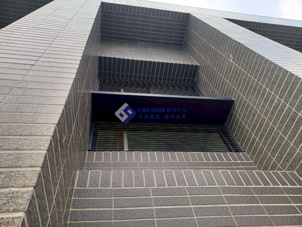 20251015台中市豐原區蕭先生寵物防墜_02_copy