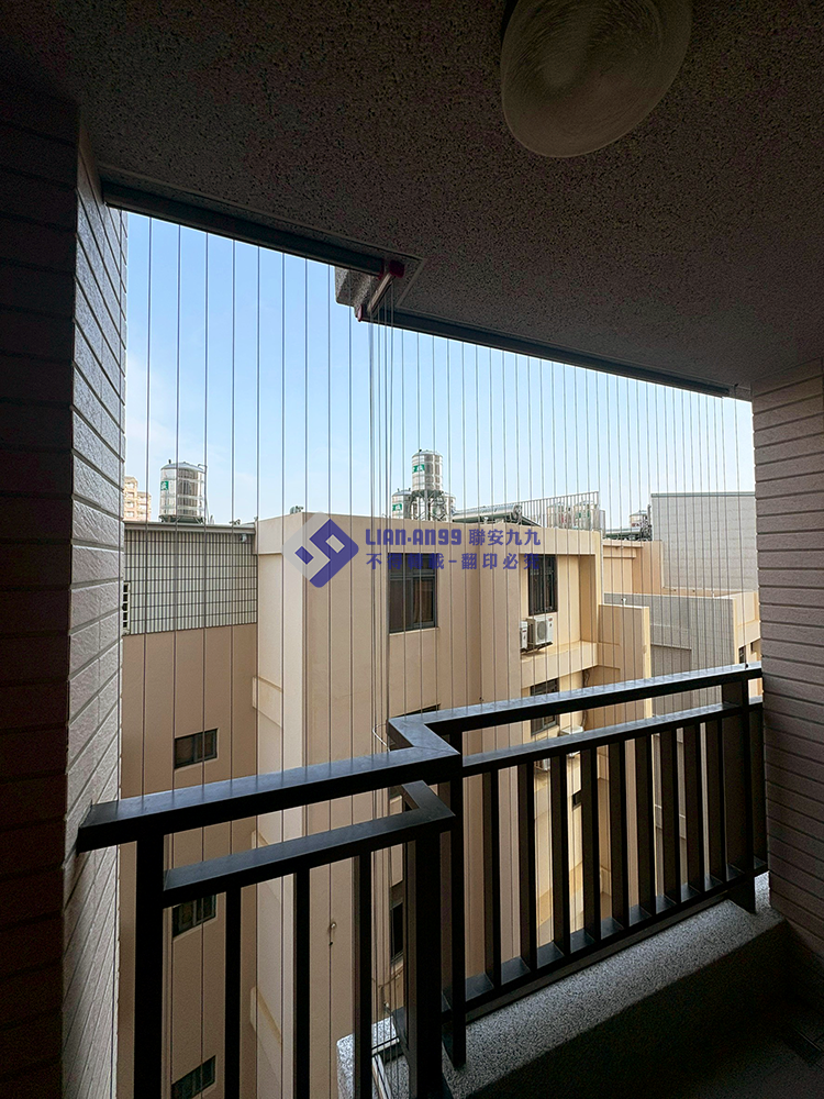 20251017彰化市建國北路何先生防墜_01