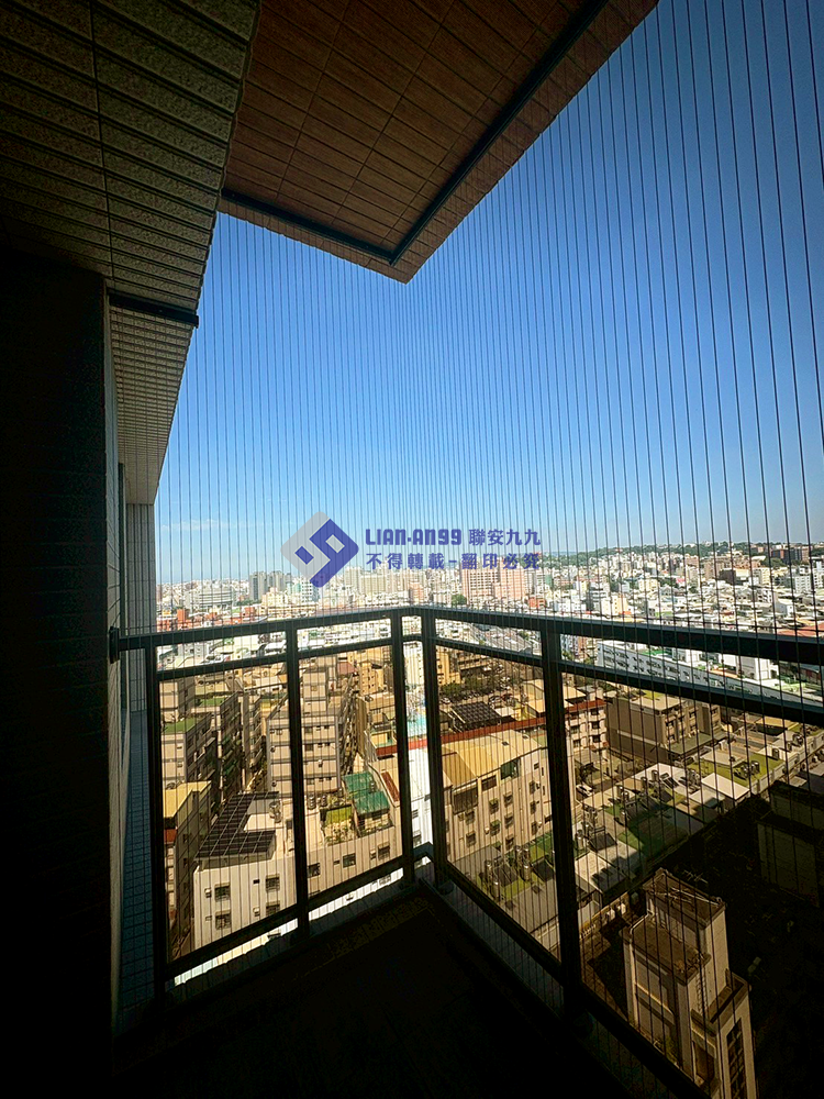 20251029彰化縣彰化市許小姐防墜_01
