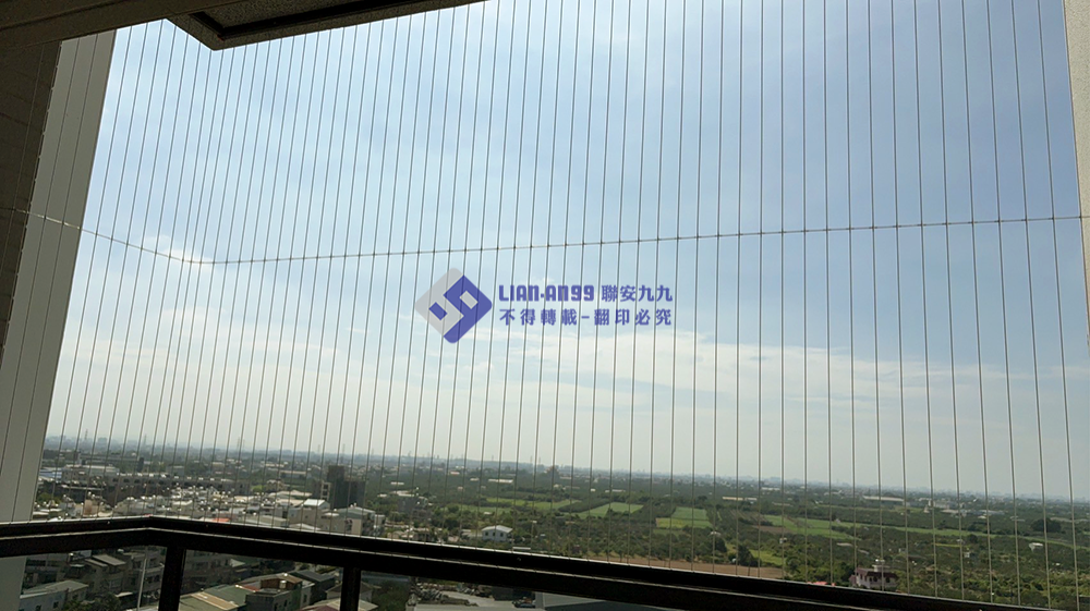 20251030台南市麻豆區蘇小姐防墜_01_copy