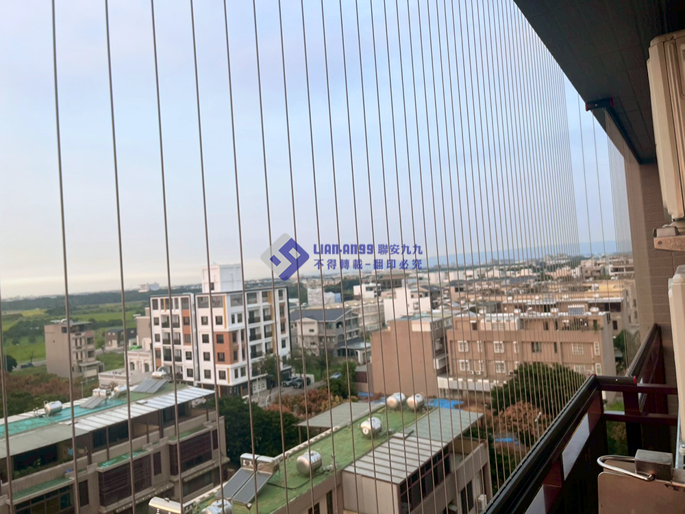 20251107雲林縣斗六市張先生防墜_01