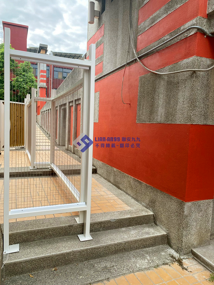 20251126國立中興大學托嬰中心防墜_02_copy