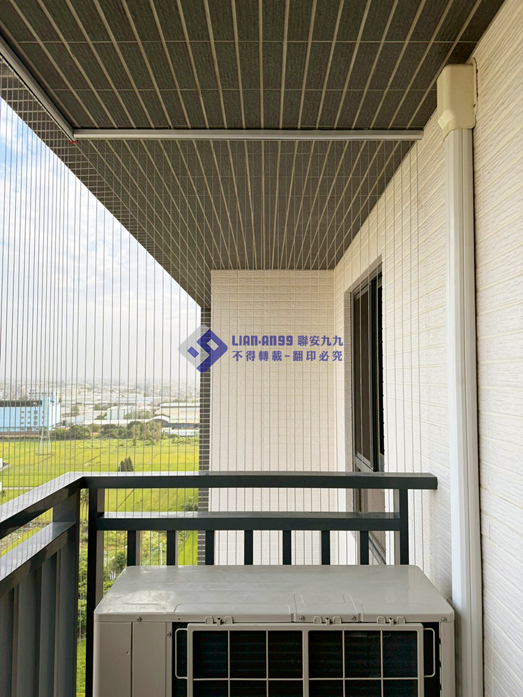 20251128彰化市中三路許小姐寵物防墜_01_copy