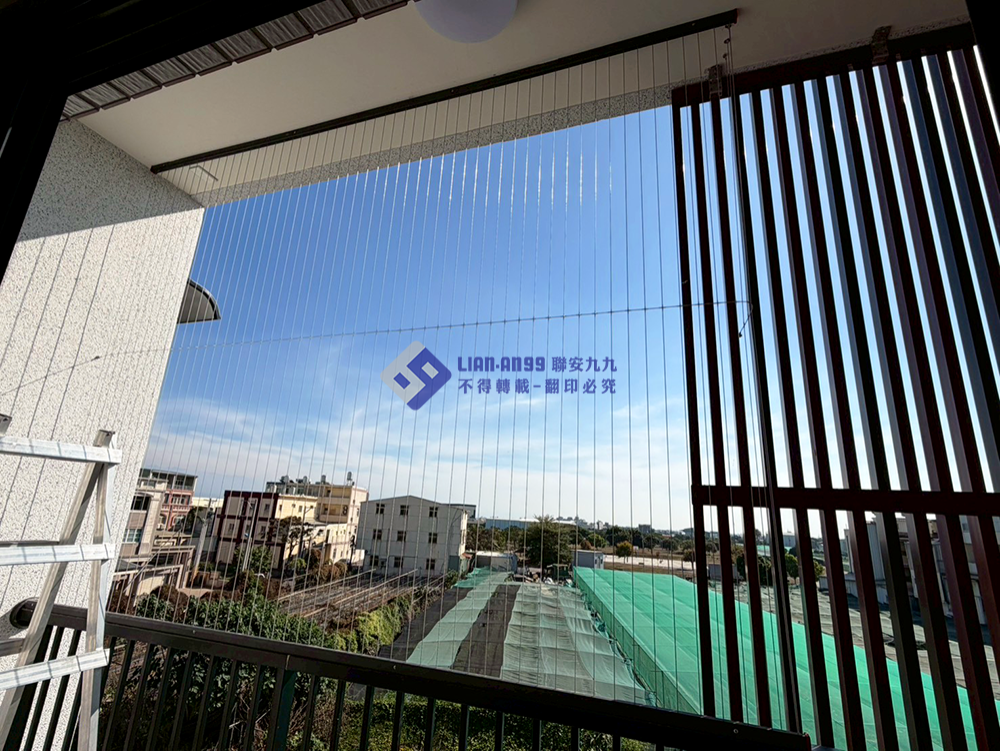 20251208雲林縣西螺鎮埔心荷雅社區薛先生防墜_01