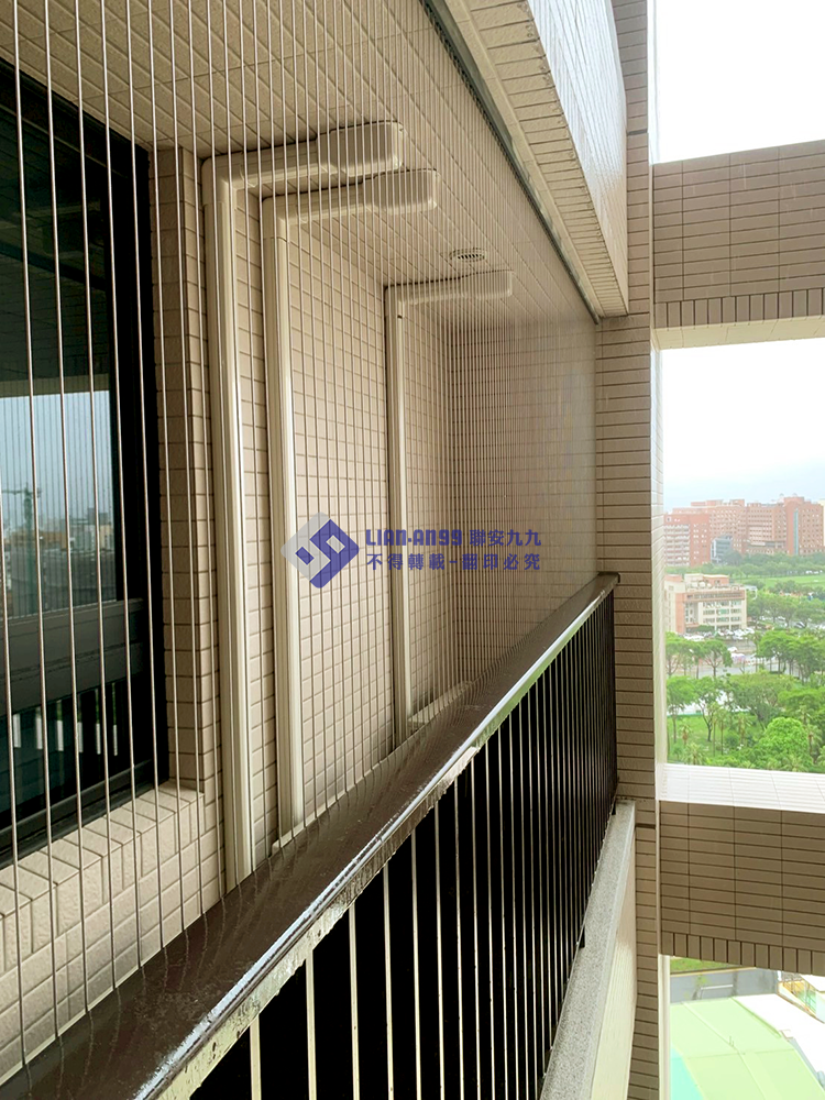 2025804台南市北區謝小姐寵物防墜_01