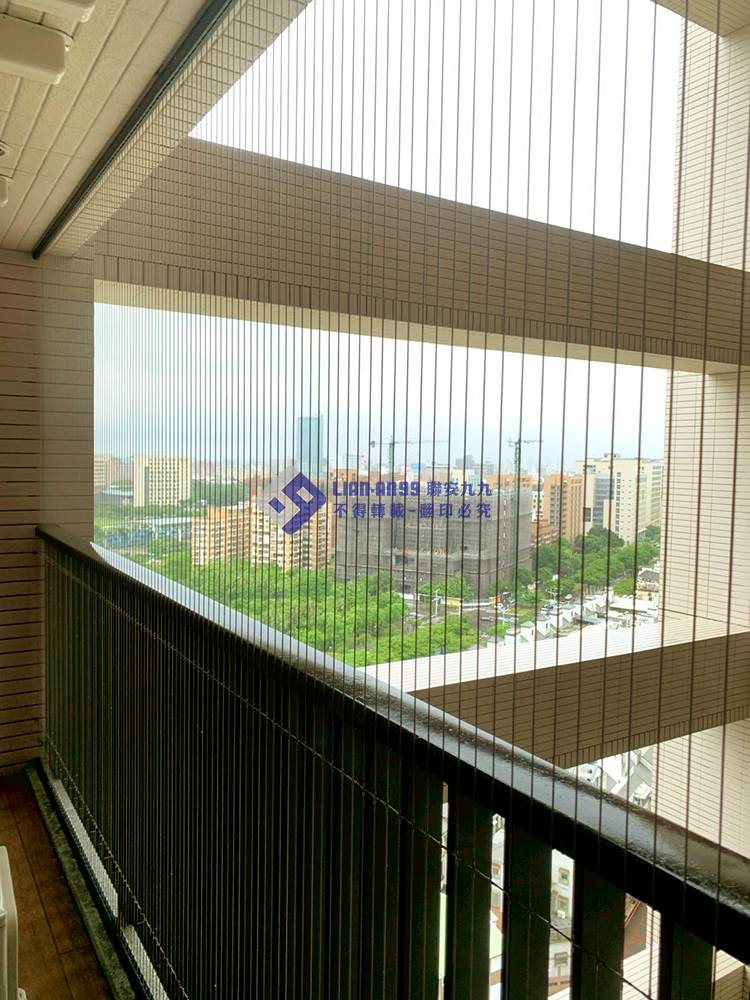 2025804台南市北區謝小姐寵物防墜_04_copy