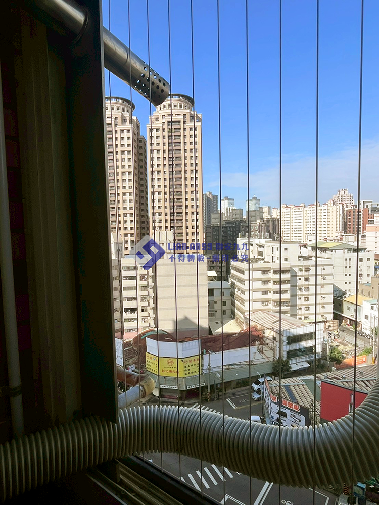 20260130台中市南屯區王先生防墜_01