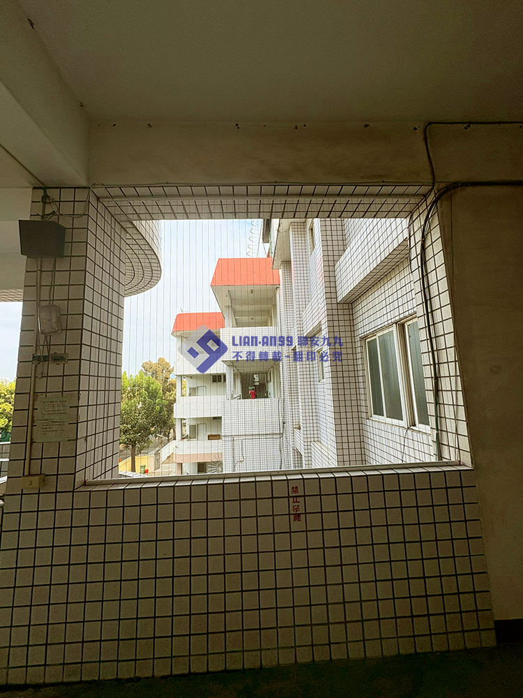 20260202國立員林高級農工職業學校防墜_02