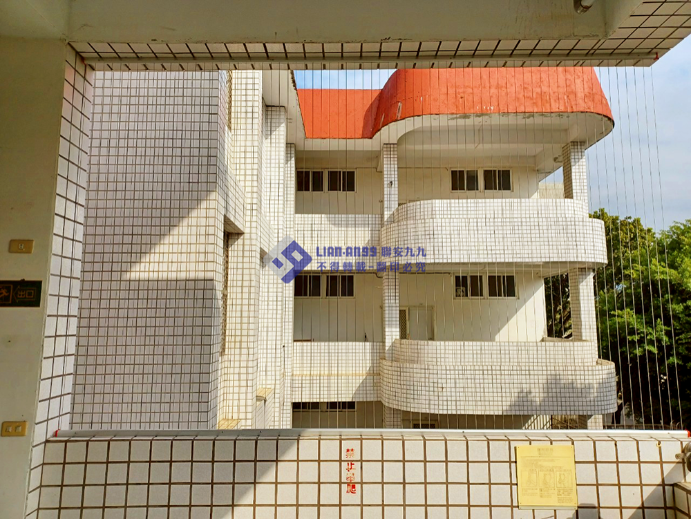 20260202國立員林高級農工職業學校防墜_03