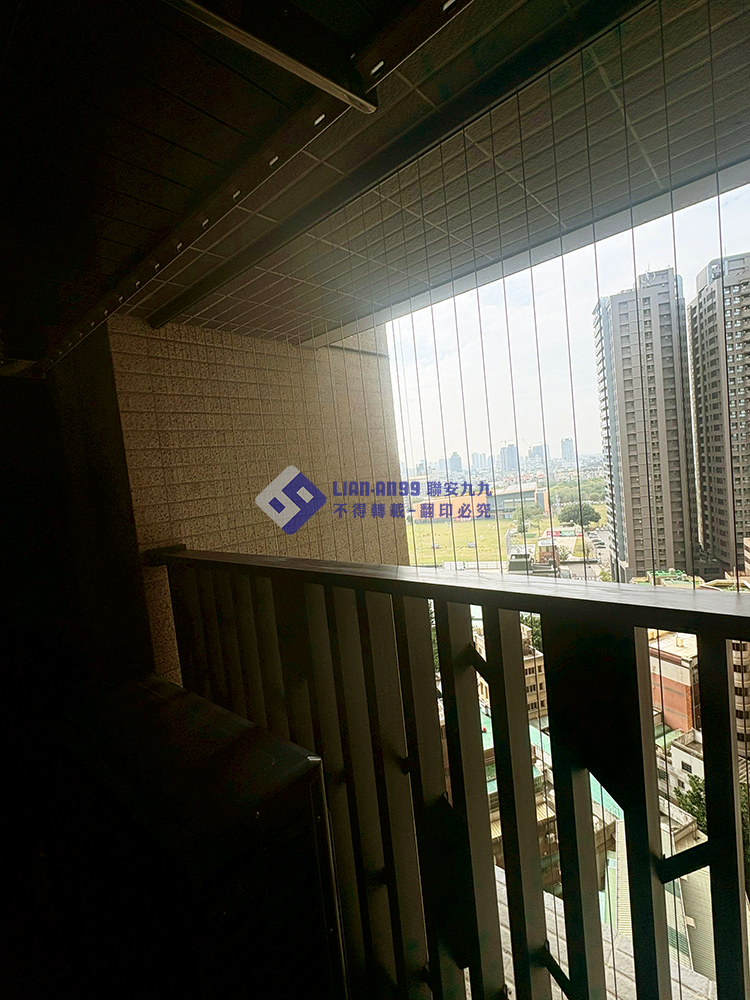 20260205台中市西屯區張小姐防墜_01